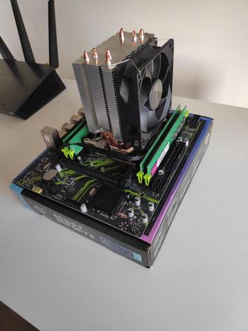 Workstation kit: Xeon 14 cores + 16GB + moederbord + koeler beschikbaar voor biedingen