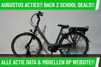 E-Bike! Gazelle Orange! BOSCH Middenmotor! Garantie! TOP!, Gebruikt, Gazelle