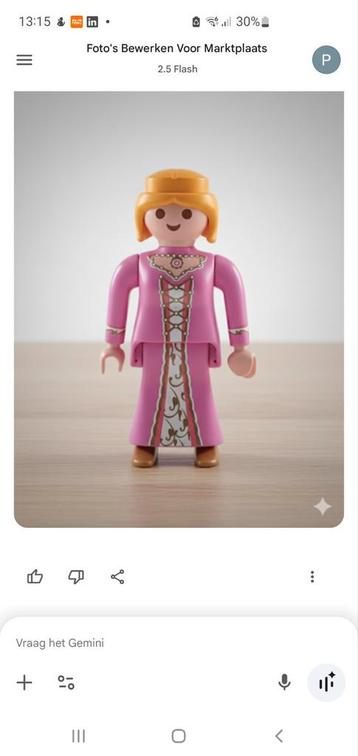 Playmobil Pop - Reuze! beschikbaar voor biedingen