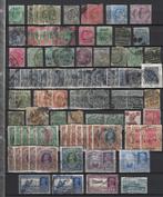 Mooie partij postzegels INDIA met mooie stempels en paren, Verzenden, Gestempeld, Zuid-Azië