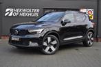 Volvo XC40 T5 Plus Dark Plug-In Hybrid 263 PK | Trekhaak | H, Auto's, Volvo, Automaat, Stof, Euro 6, 1811 kg