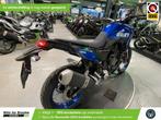 Yamaha XTZ 700 TENERE (bj 2022), 2 cilinders, Motorrijbewijs A, Bedrijf, Onbekend