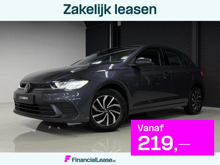 Volkswagen Polo 1.0 TSI | NL | 1e Eig | BTW | CarPlay | ACC, Auto's, Volkswagen, Bedrijf, Lease, Financial lease, Polo, ABS, Adaptive Cruise Control