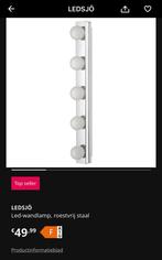 IKEA Ledsjö LED-wandlampen 2 x, Huis en Inrichting, Ophalen, Zo goed als nieuw