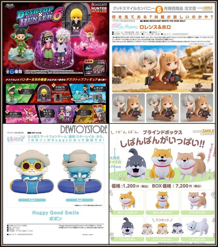 [𝗣𝗿𝗲-𝗼𝗿𝗱𝗲𝗿] Chibi SD Style Fixed Pose Figure, Verzamelen, Poppetjes en Figuurtjes, Nieuw, Verzenden