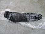 linker voorbumper geleider toyota landcruiser J 150, Ophalen of Verzenden, Nieuw, Toyota