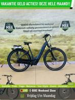 Das E-Bike! NIEUW! BOSCH Middenmotor! Garantie! TOP - Deal!, Fietsen en Brommers, Nieuw, 50 km per accu of meer, Overige merken