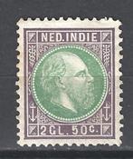 Nederlands Indie 16 F ong Willem III 1870 ; NOG VEEL MEER NI, Ophalen of Verzenden, Nederlands-Indië, Postfris