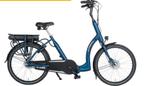 Burgers Ergo - lage instap fiets, Ophalen, Nieuw, Overige merken