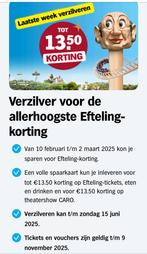 Spaarkaarten AH Efteling, Eén persoon, Kortingskaart