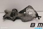 Steun dynamo en aircocompressor VW Eos 03L903143D, Auto-onderdelen, Motor en Toebehoren, Gebruikt
