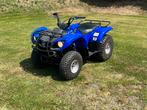 Quad Yamaha Grizzly 125, Ophalen, Zo goed als nieuw