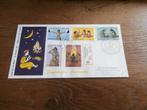 koloniaal suriname fdc e E17_1M – 19 augustus 1961, Postzegels en Munten, Postzegels | Suriname, Verzenden, Gestempeld