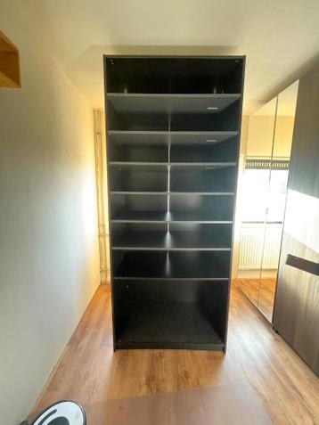 Ikea pax kast - afbeelding 1