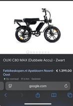 Fatbike ruilen tegen een ander fatbike, Fietsen en Brommers, Elektrische fietsen, 59 cm of meer, Ophalen, Zo goed als nieuw, Overige merken