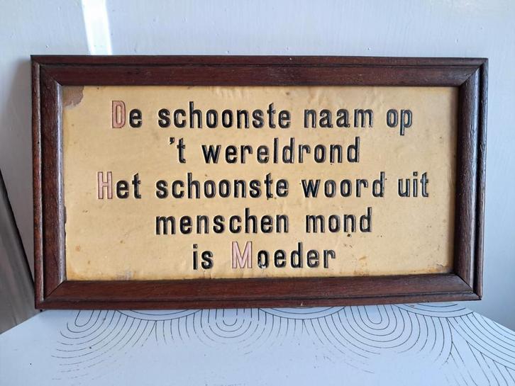 Vintage Moederdag Tegeltje met Spreuk, Antiek en Kunst, Antiek | Wandborden en Tegels, Ophalen of Verzenden