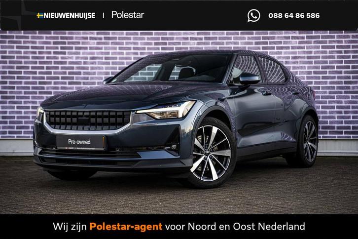 Polestar 2 Long Range Dual Motor AWD 78 kWh Launch Edition |, Auto's, Polestar, Bedrijf, Te koop, Polestar 2, 360° camera, 4x4
