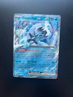 Chien-Pao Ex 030, Verzenden, Zo goed als nieuw, Losse kaart, Foil