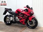 SCHITTERENDE HONDA CBR 600 RR 2004 | HD-VIDEO!!, Motoren, HONDA, 4 cilinders, Motorrijbewijs A, Bedrijf