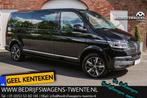Volkswagen Transporter 2.0 TDI L2H1 204PK L2H1 DSG 204PK DSG, 1828 kg, Stof, Gebruikt, 4 cilinders