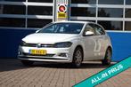 Volkswagen Polo 1.0 MPI Comfortline, 1025 kg, Stof, Gebruikt, Wit