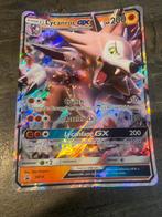 Lycanroc GX Full Art Pokémonkaart, Hobby en Vrije tijd, Verzamelkaartspellen | Pokémon, Ophalen of Verzenden, Zo goed als nieuw