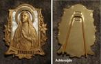 Oude bronzen altaartje Heilige maagd Maria , Bauraing, Antiek en Kunst, Verzenden