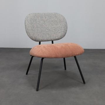 Pi Lounge Chair by Richard Hutten for Puik Design beschikbaar voor biedingen