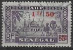 Senegal 1944 - Yvert 190 - Moskee van Djourbel (ST), Postzegels en Munten, Postzegels | Afrika, Ophalen, Overige landen, Gestempeld