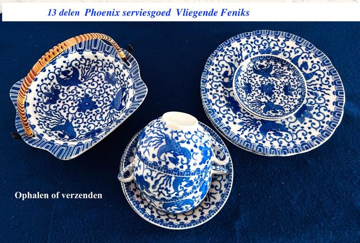 Phoenix Ware Feniks 13 onderdelen Blauw Wit  Japan Gemerkt, Antiek en Kunst, Antiek | Servies los, Ophalen
