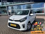 Kia Picanto 1.0 CVVT EconomyPlusLine Foto's Volgen, Gebruikt, Euro 6, 4 stoelen, Wit