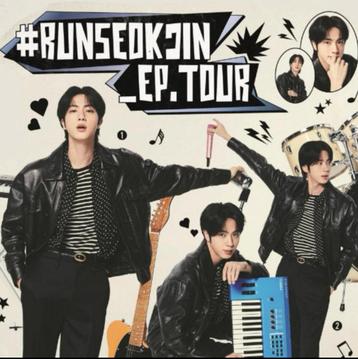 RunSeokJin concert Jin Bts 10 Augustus  beschikbaar voor biedingen