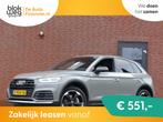 Audi Q5 2.0 TFSI quattro Sport S Line Black Edi € 32.450,0, Auto's, Automaat, Parkeercamera, 4 cilinders, Bedrijf