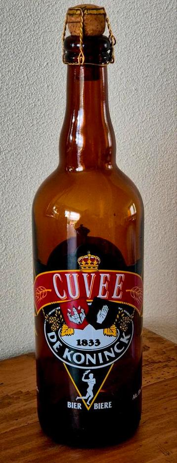 Lege fles DE KONINCK CUVEE bier collector's item  beschikbaar voor biedingen