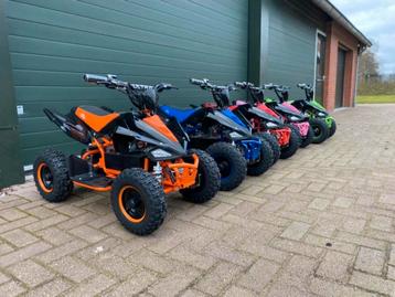 Nieuwe 1000W kinderquads! beschikbaar voor biedingen