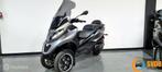 Piaggio 500LT MP3 Sport ABS/ASR autorijbewijs AKRAPOVIC 2018, Motoren, Scooter, 493 cc, Bedrijf, 1 cilinder