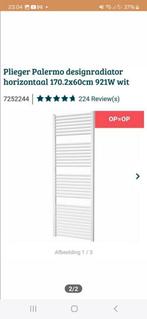 Plieger Designradiator nieuw, Ophalen of Verzenden, Nieuw