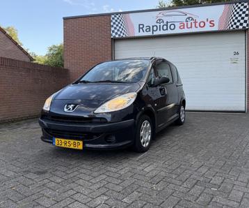 Peugeot 1007 1.4 URBAN Automaat  beschikbaar voor biedingen