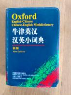 Oxford Engels-Chinees Miniwoordenboek, Boeken, Woordenboeken, Overige uitgevers, Ophalen of Verzenden, Zo goed als nieuw, Engels