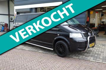 Volkswagen Transporter 2.5 TDI 340 dubbel cab leer beschikbaar voor biedingen