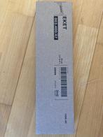 Ikea eket wandrail 35 cm nieuw, Huis en Inrichting, Kasten | Wandmeubels, Nieuw, Ophalen of Verzenden, Minder dan 150 cm, Minder dan 100 cm