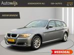 BMW 3-serie Touring 318d Corporate Lease Luxury Line|LEDER|N, Auto's, BMW, Euro 5, Achterwielaandrijving, Beige, 4 cilinders