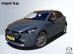 Mazda 2 1.5 e-SkyActiv-G 90 Exclusive-Line (bj 2024), Stof, Gebruikt, 4 cilinders, Origineel Nederlands