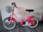 Kinder fiets, Ophalen, Minder dan 16 inch, Zijwieltjes