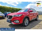 MG EHS 1.5 TGDI Luxury Plug-in hybride ✅VOL OPTIES!, Gebruikt, 4 cilinders, Met garantie (alle), Leder