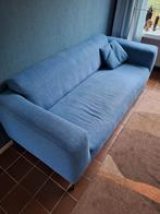 Freistil rolf benz bank, Huis en Inrichting, Ophalen, Gebruikt, 75 tot 100 cm, 200 tot 250 cm