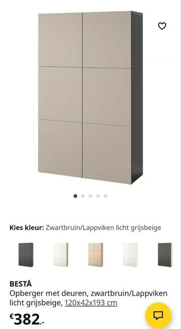 2x Besta Kast Ikea - afbeelding 3
