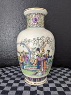 Chinese porseleinen vaas hoogte 25,5 cm, Antiek en Kunst, Antiek | Vazen, Ophalen of Verzenden