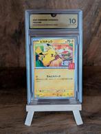 Pokémon Graded kaart Pikachu Japanse Mc Donalds promo 2025, Ophalen of Verzenden, Zo goed als nieuw, Losse kaart