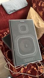 Sony z-2000 boxen, Audio, Tv en Foto, Luidsprekers, Ophalen, Zo goed als nieuw, Sony, Minder dan 60 watt